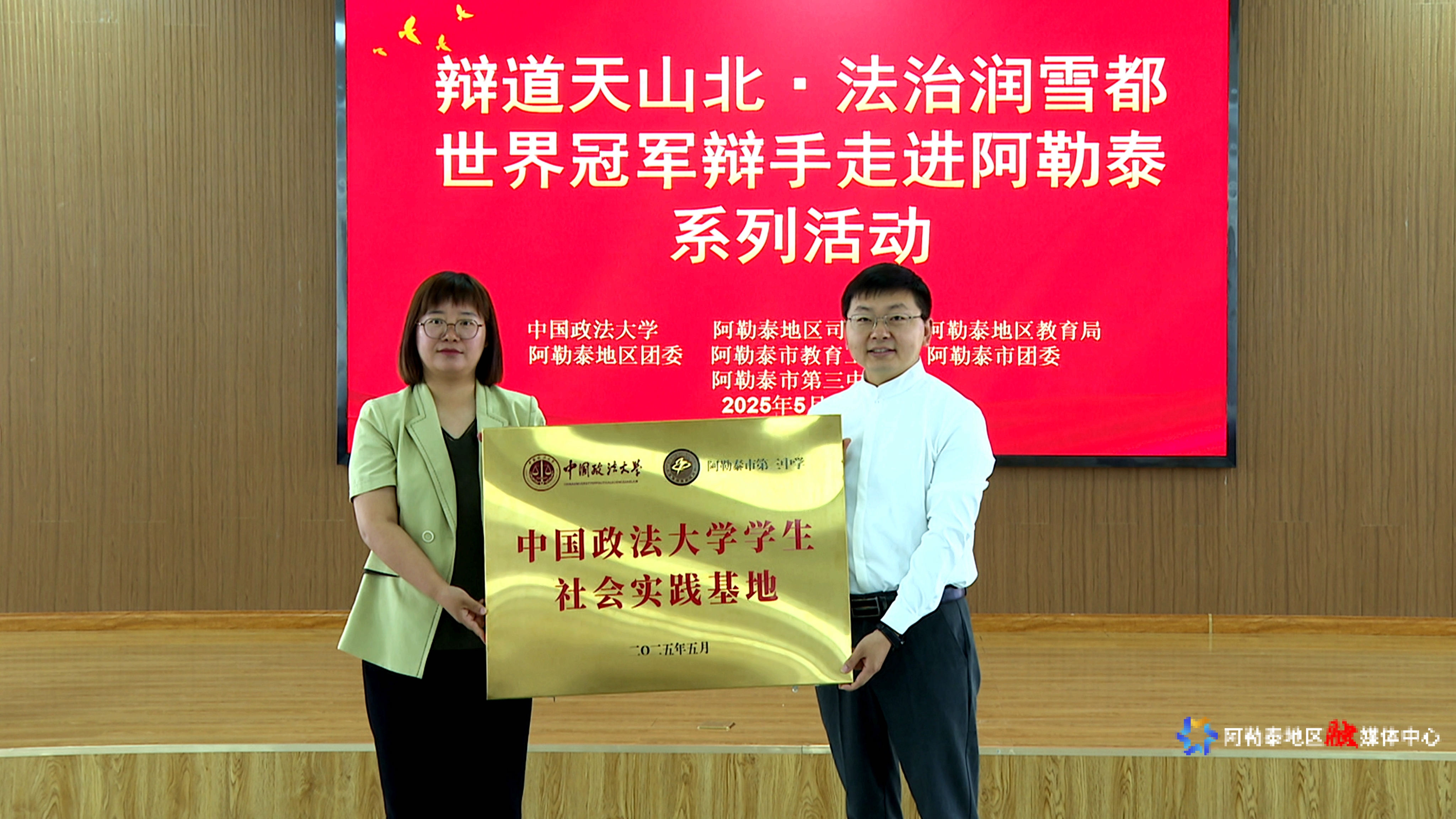 8c010c70350fda614ee156988676d9af